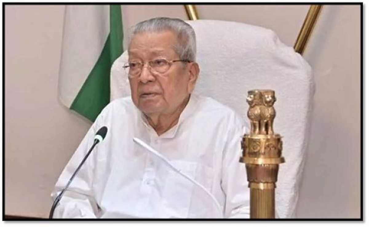 राज्यपाल हरिचंदन ने प्रदेशवासियों को दी नववर्ष की शुभकामनाएं राज्यपाल हरिचंदन ने प्रदेशवासियों को दी नववर्ष की शुभकामनाएं